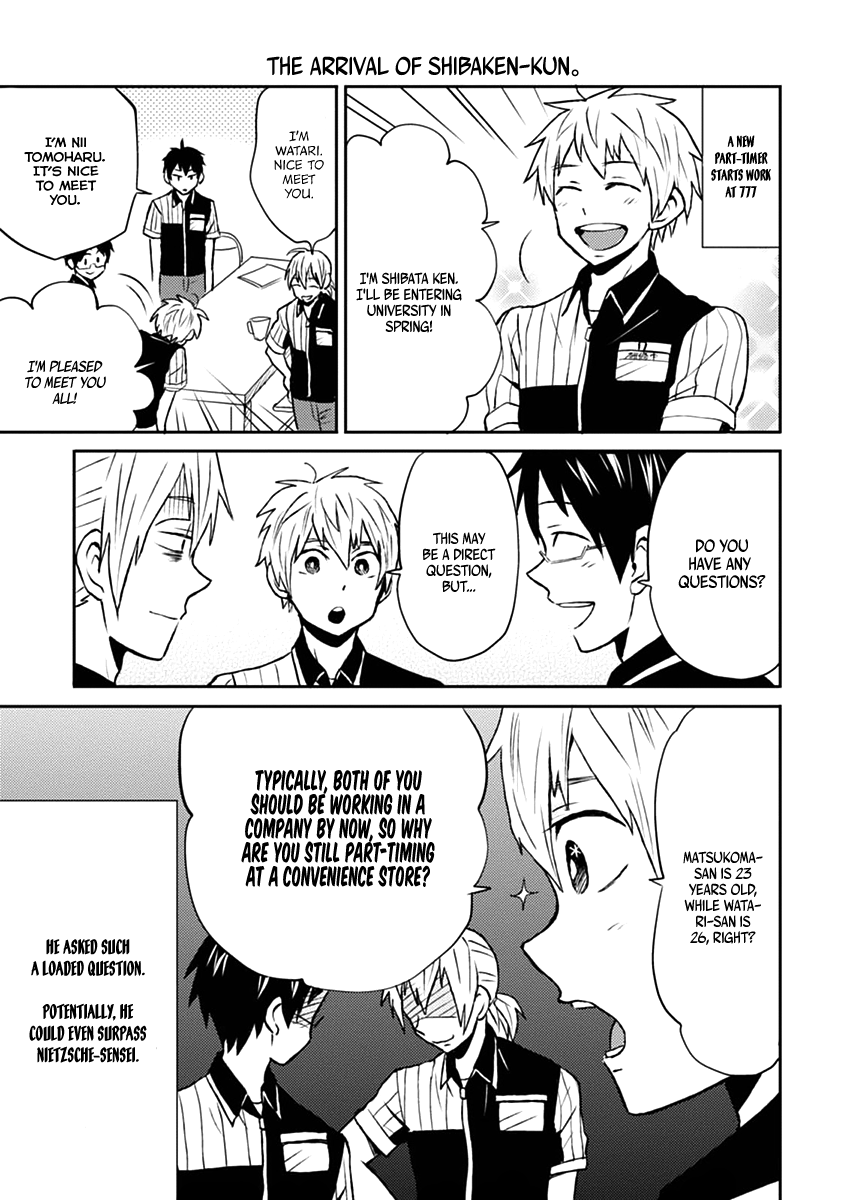 Nietzsche-sensei - Konbini ni, Satori Sedai no Shinjin ga Maiorita Chapter 7 4